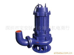 深圳市宝安区西乡顺兴机电商行 排污泵产品列表